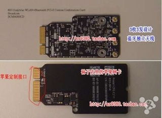 MacBook Pro 2012款升級記 更換BCM94360CSAX千兆無線網卡，喜迎高速Wi-Fi新時代